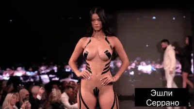 Naked models on the catwalk — Erotic fashion show